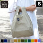 【お買い物マラソン!P最大26倍】エコバッグ 折りたたみ ショッピングバッグ S コンビニ バッグ SHOPPING BAG OMCC おしゃれ メンズ コンパクト 収納 シンプル 撥水加工 男女兼用 マチ広 マチあり 無地 かわいい おすすめ ナイロン トートバッグ たたまない 弁当 小さめ