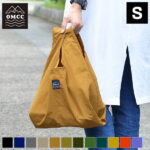 【お買い物マラソン!P最大26倍】エコバッグ 折りたたみ ショッピングバッグ S コンビニ バッグ SHOPPING BAG OMCC おしゃれ メンズ コンパクト 収納 シンプル 撥水加工 男女兼用 マチ広 マチあり 無地 かわいい おすすめ ナイロン トートバッグ たたまない 弁当 小さめ