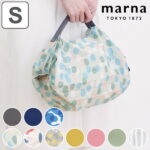 マーナ shupatto シュパット コンパクトバッグ S エコバッグ （ MARNA マイバッグ エコバック 買い物バッグ 洗濯可能 北欧 コンパクト 折りたたみ マチ広 レジバッグ サブバッグ 買い物袋 買い物かばん ショッピングバッグ おすすめ ）