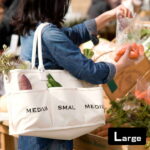 ◎ベジバッグ ラージ Vegiebag LARGE SI-201[おしゃれな買い物バッグ・ショッピングバッグにおすすめな無地のキャンバストートバッグ 買った野菜をそのまま保存できるバッグ]