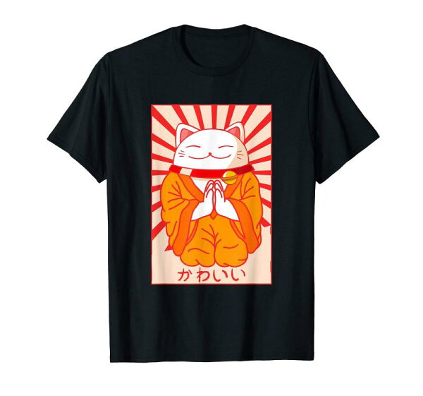 まねき 手を振る猫 アジアン 和風 おかしなアニメ カワイイ Tシャツ