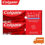 【追跡可能海外メール便】【お得な2本セット】コルゲート Colgate OPTIC white Advanced Teeth Whitening PACK OF 2 ホワイト　90g　2本セット　 ホワイトニング 歯磨き粉