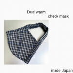 PUPULA(ププラ）チェックマスク pupula dual warm check mask【セレクトショップ】【レディースファッション 30代 40代 50代】
