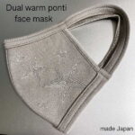 PUPULA(ププラ）デュアルウォーム フェイスマスク pupula dual warm face mask【セレクトショップ】【レディースファッション 30代 40代 50代】